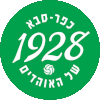 คฟาร์ ซาบา 1928