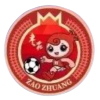 เจ่าจวง
